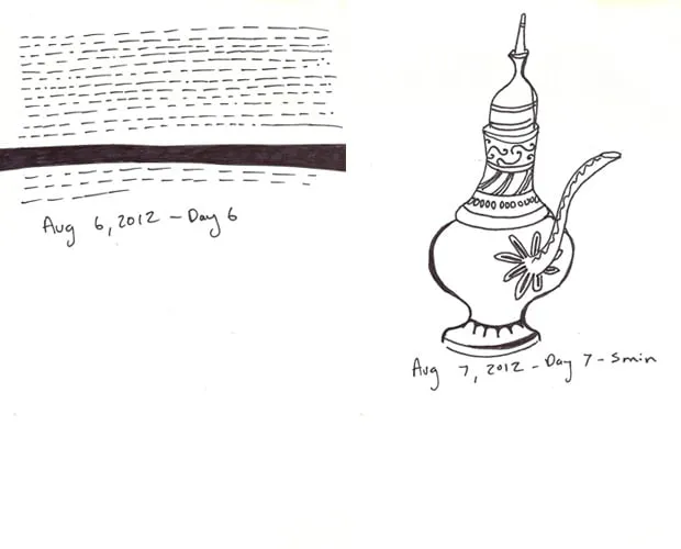 Day 6 and day 7 of the doodle a day challenge. Day 6 was drawn in 5 minutes on August 6, 2012 and shows an abstract doodle with lines. Day 7 was drawn in 5 minutes on August 7, 2012 and shows an ornate tea kettle. 